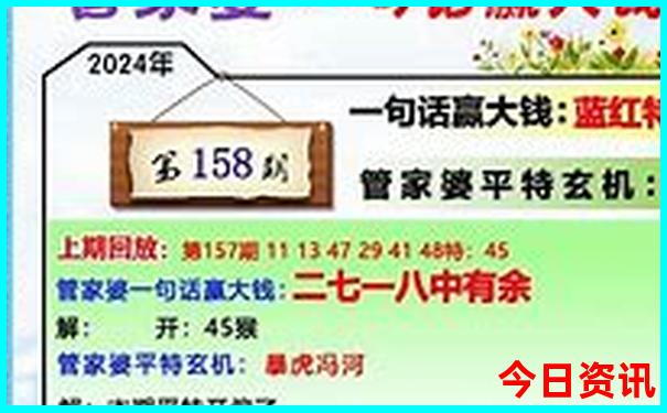 学生去北京旅游攻略及费用
